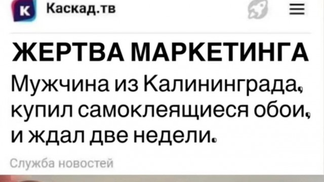картинка 91df88422a smeh prodlevaet zhizn novyj sbornik shutok dlja vashego otlichnogo nastroenija 7
