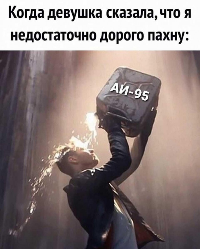 картинка 92e39a3472 21057346
