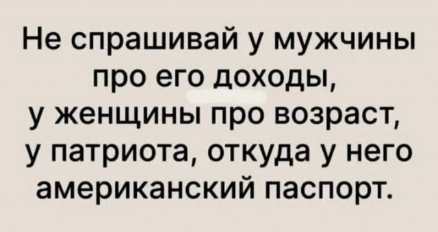 картинка 95c42981a5 21107700