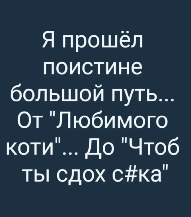 Среда — это маленькая пятница! Ловите порцию мемов, чтобы дотянуть до выходных с улыбкой 😄 Среда, недели, подборку, смотрим, задачи, рабочие, ненадолго, откладываем, позитивом, дыханииЗаряжаемся, одном, пролетела, половина, маленькая, вторая, чтобы, мемов, свежих, порцию, собрали
