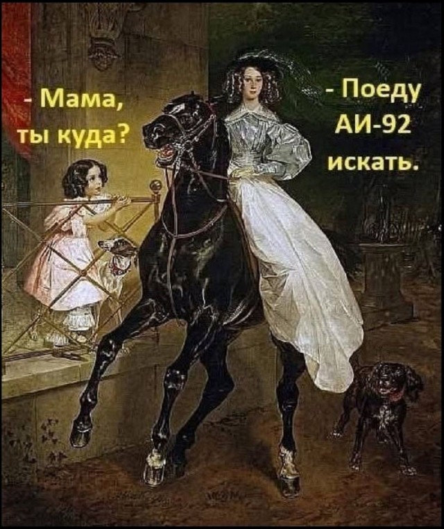 картинка 970f4f8d56 21129462