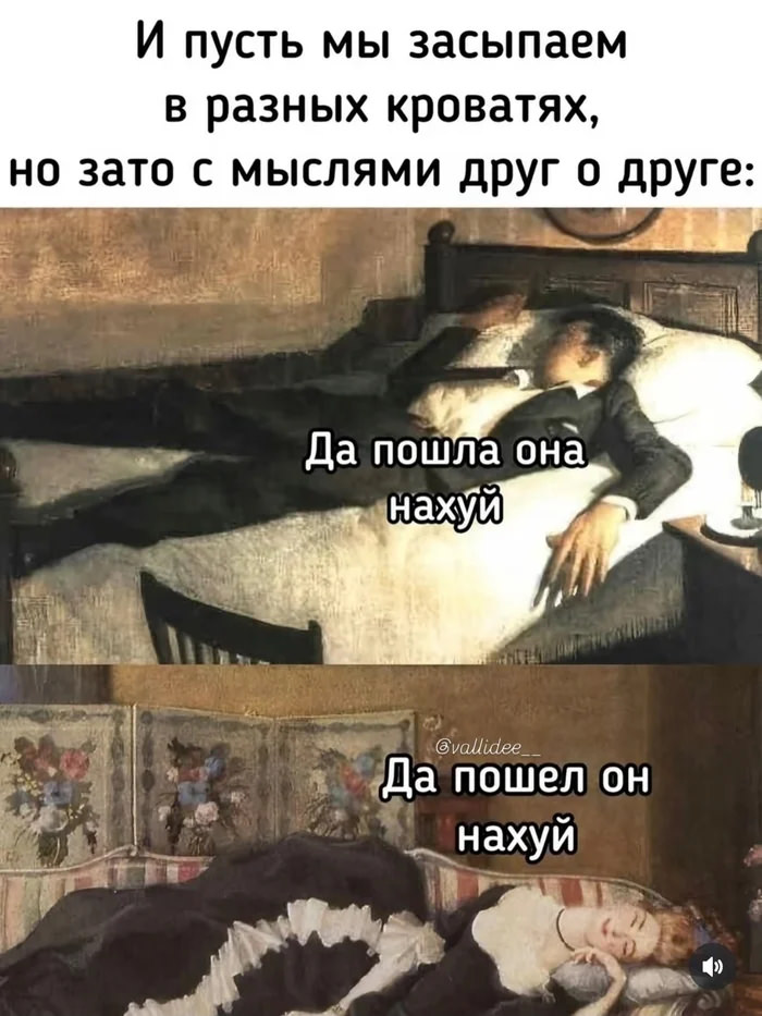 картинка 972f5adb22 pjatnica malenkaja pobeda 11