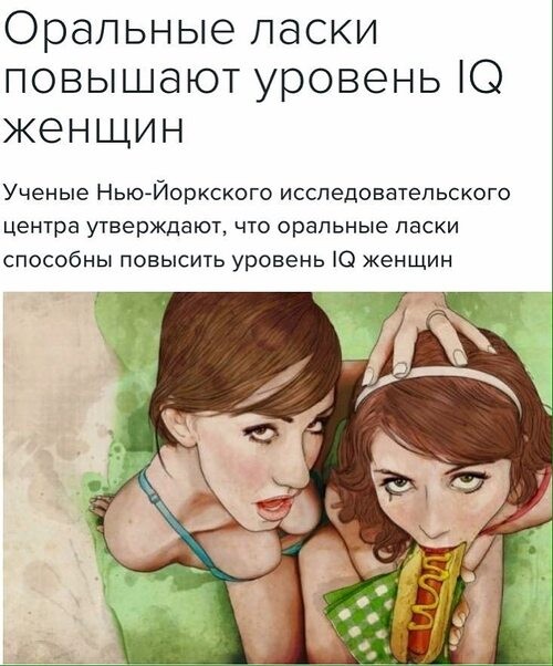 Выходные — это маленькая жизнь, и прожить её нужно с улыбкой! 😊 знаем, новый, ☕️✨Погнали, вместе, настроением, отличным, заряжайтесь, покрепче, наливайте, поудобнее, Устраивайтесь, мемов, приколов, сборник, собрали, иногда, Поэтому, недели, рабочей, после