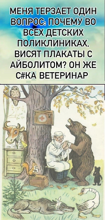 картинка 989471e93e 21090821
