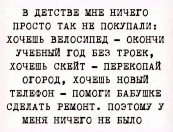 картинка 98c10f5d28 21091413