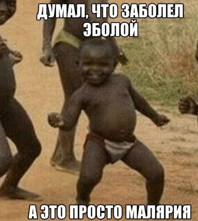 картинка 98dec73b87 21099783