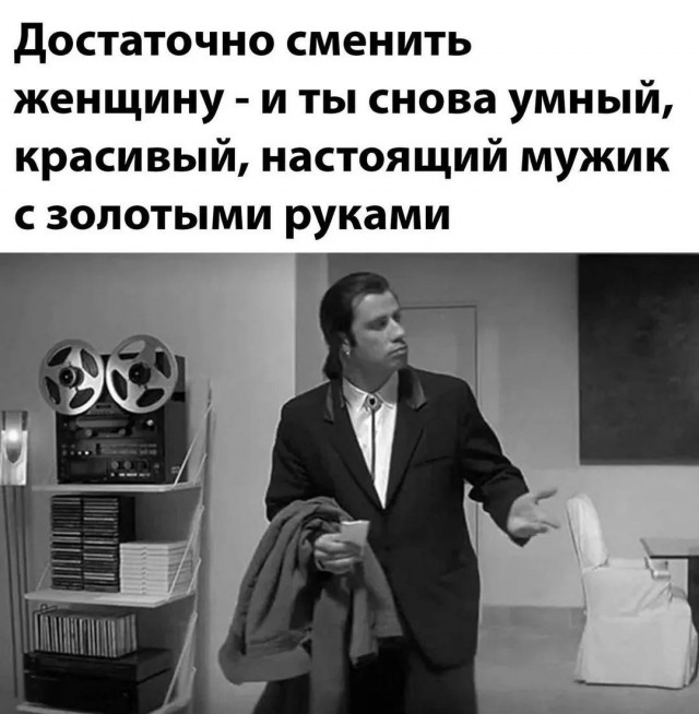 картинка 996ebbb11b 21106713