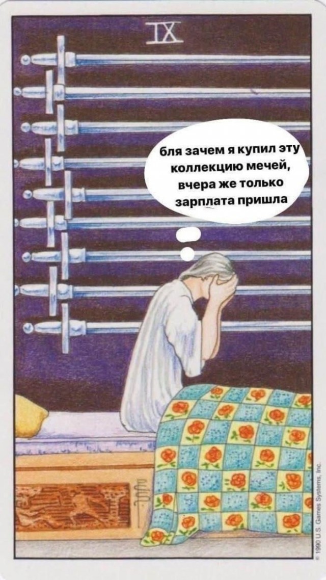 картинка 9a3ac86c3c 21122039