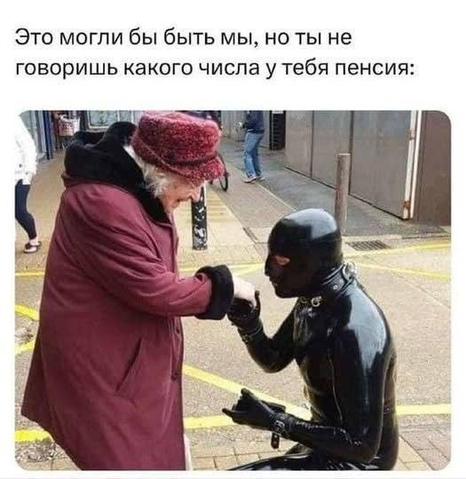картинка 9a89e473e7 ostorozhno uroven toksichnosti zashkalivaet 2