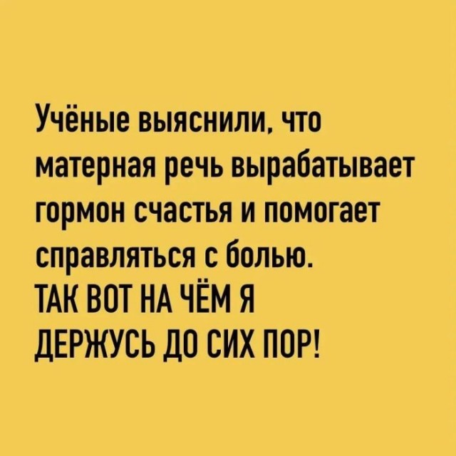 картинка 9af833e3ca 21121714