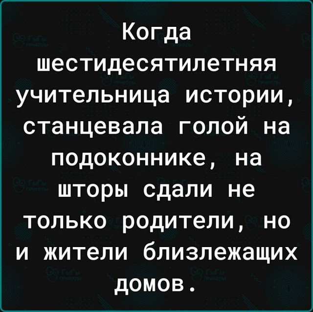 картинка 9b536d9d75 21107741