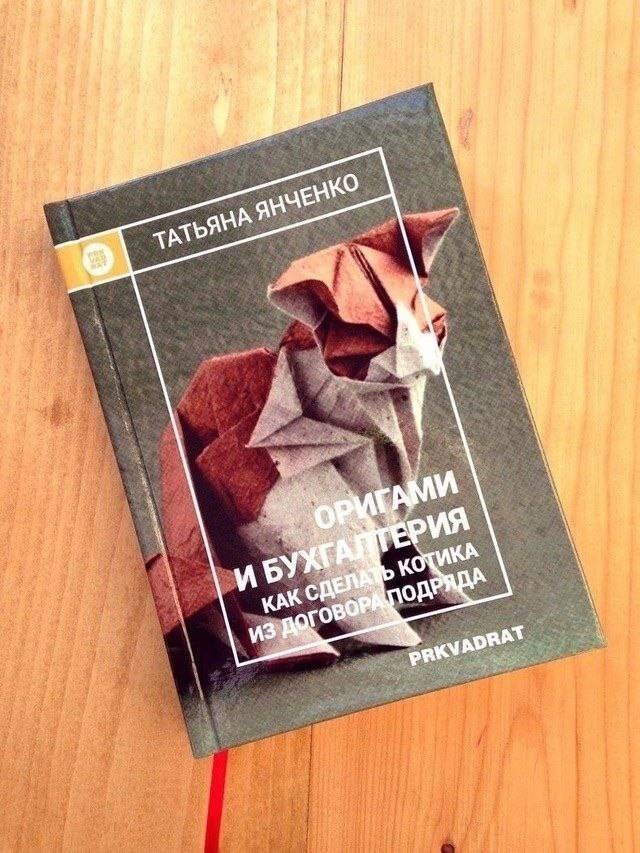 картинка 9b678749d9 21091301