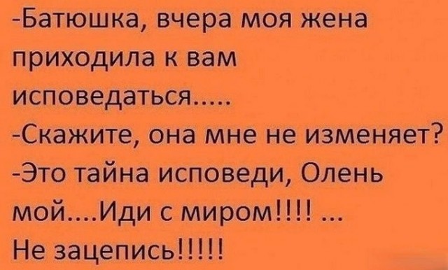 картинка 9c25da4a59 21091870
