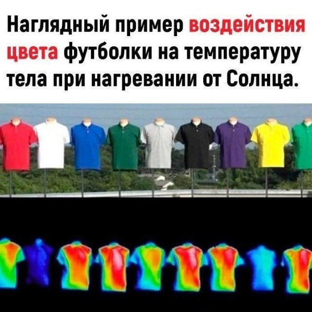картинка 9c3962353e 21091479