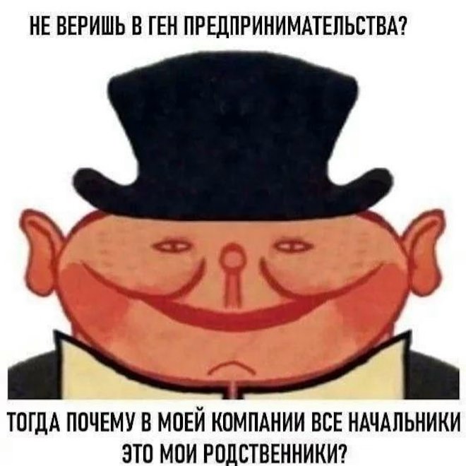 картинка 9c8c571a9b zarjazhaemsja pozitivom na ves den 5