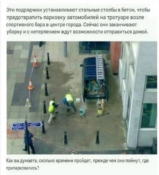 Среда — это маленькая пятница! Ловите порцию мемов, чтобы дотянуть до выходных с улыбкой 😄 Среда, недели, подборку, смотрим, задачи, рабочие, ненадолго, откладываем, позитивом, дыханииЗаряжаемся, одном, пролетела, половина, маленькая, вторая, чтобы, мемов, свежих, порцию, собрали