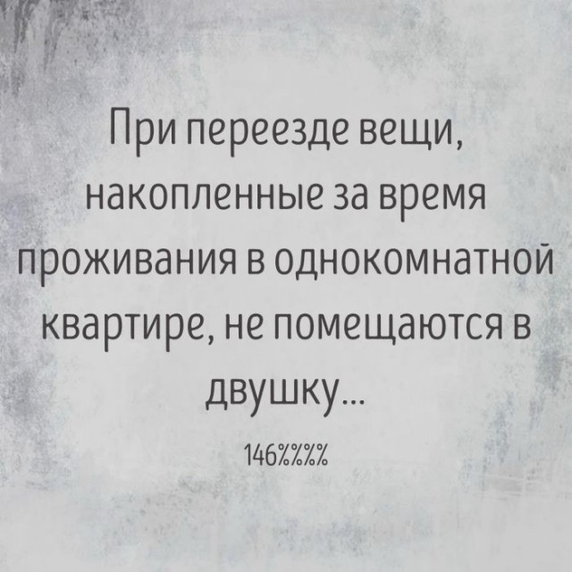 картинка 9d26157f51 21108033