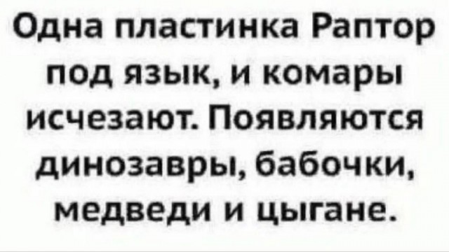 картинка 9d9ca50ee4 21108104