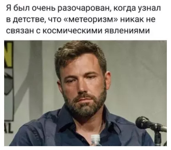 Понедельник — день тяжелый? Только если вы не решили начать его с порции хорошего настроения! ☕️✨ Понедельник — день тяжелый? Только если вы не решили начать его с порции хорошего настроения! ☕️✨ сегодня, знаем, смейтесь, Надеемся, помогут, выдохнуть, улыбнуться, настроиться, продуктивный, легкий, ладЛистайте, карусель, помните, начале, пятницы, осталось, всего, какой, Делитесь, комментариях