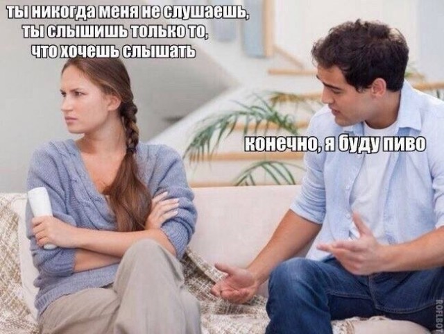 картинка 9f69904c7f 21076709