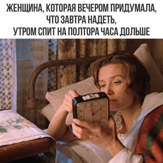 картинка a044cf8c0f 21061529