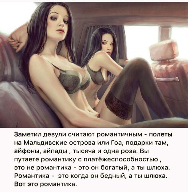 картинка a0493338c0 ostorozhno dalshe budet ochen smeshno no tolko dlja teh kto cenit chernyj jumor 12