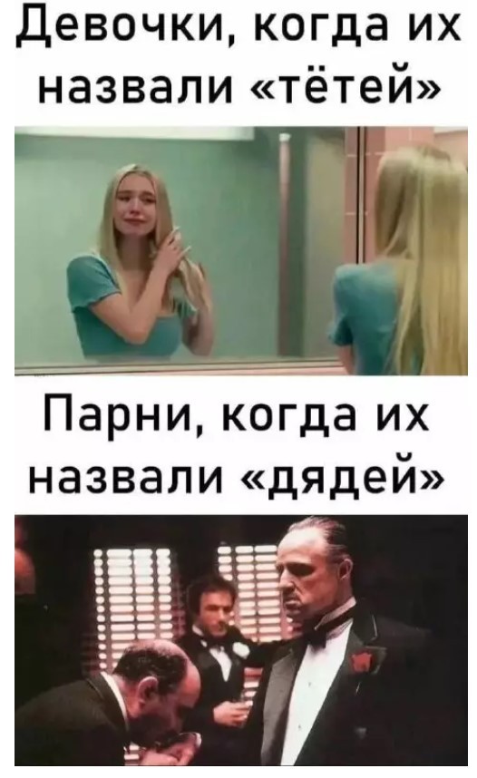 картинка a0c3f873ec 21099790