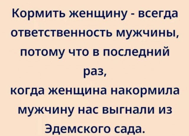 картинка a18da75257 21108122