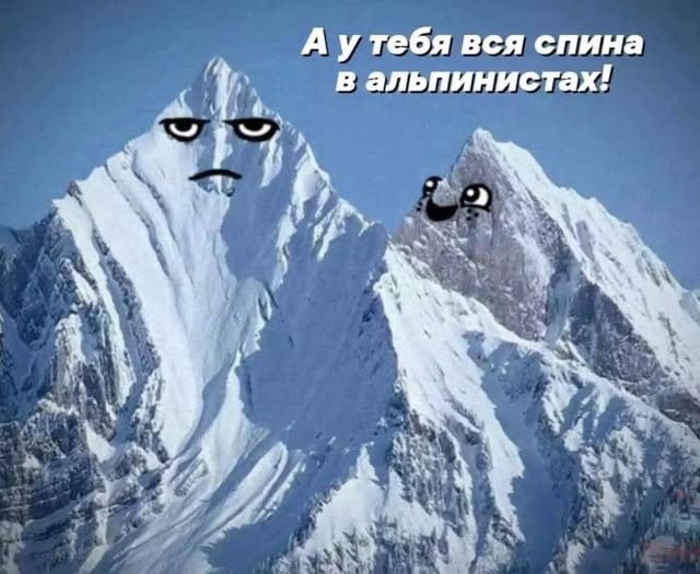 картинка a30cb7490e ostorozhno uroven toksichnosti zashkalivaet 21