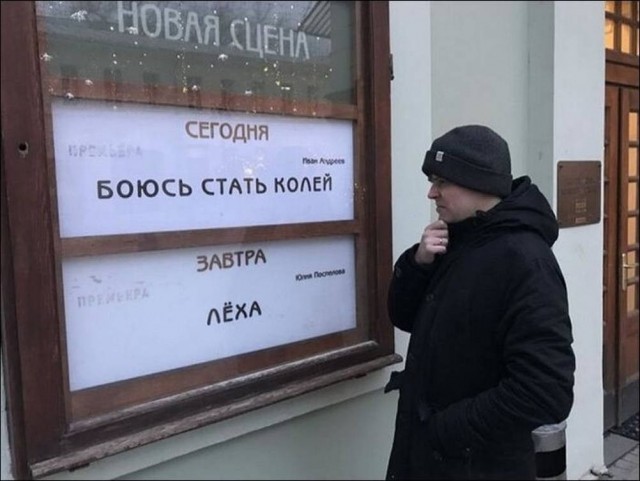Ваша доза хорошего настроения на выходные ☕️✨ Ваша доза хорошего настроения на выходные ☕️✨ Рабочая, свежую, заряжаться, погнали, поудобнее, устраивайтесь, покрепче, Заваривайте, улыбнуться, заставят, точно, которые, мемов, отборных, порцию, васСобрали, неделя, сделали, контента, годного