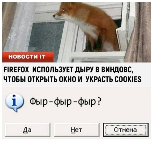 картинка a42849e82a 21058514