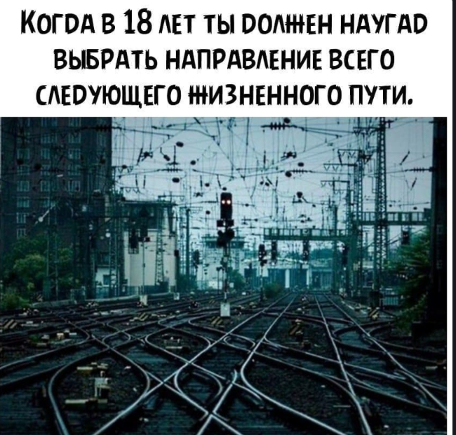 картинка a5884ea4ec novyj sbornik memov uzhe zdes 3