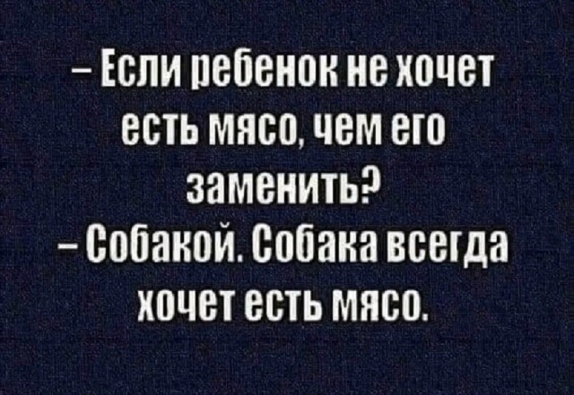 картинка a58a14d07b 21057272
