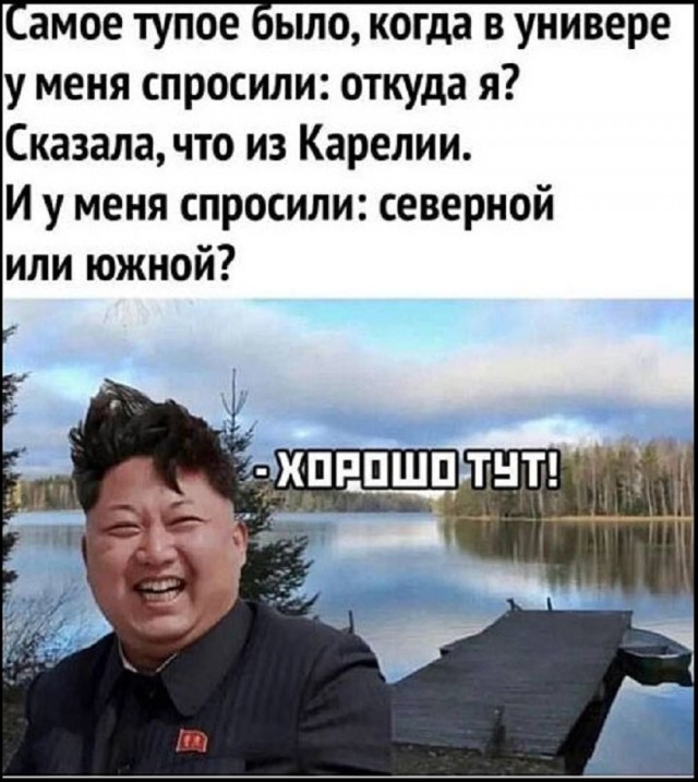 Среда — это маленькая пятница, а значит, пора выдохнуть! 🥂 Середина, поднимут, пролетит, пусть, коллегами, делитесь, смейтесь, улыбкойЛистайте, выходных, дотянуть, помогут, настроение, точно, недели, которые, мемов, отборных, порцию, Собрали, приятнее