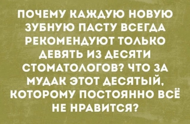 Понедельник — день тяжелый? Только если вы не решили начать его с порции хорошего настроения! ☕️✨ Понедельник — день тяжелый? Только если вы не решили начать его с порции хорошего настроения! ☕️✨ сегодня, знаем, смейтесь, Надеемся, помогут, выдохнуть, улыбнуться, настроиться, продуктивный, легкий, ладЛистайте, карусель, помните, начале, пятницы, осталось, всего, какой, Делитесь, комментариях