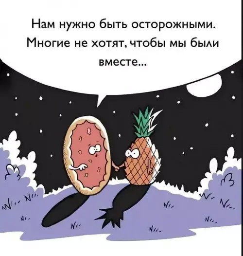 картинка a8ac7a3528 chernyj jumor jeto kak eda ego ponimajut ne vse 11