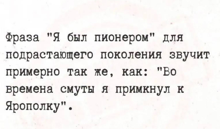 картинка a8bf89ae23 0000000000000