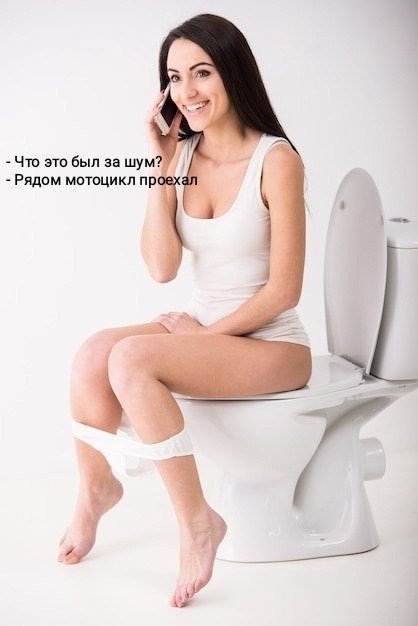 картинка a8f0b63844 chernyj jumor v memah i kartinkah dlja teh kto ljubit poschekotat sebe nervy poshlymi shutkami 8