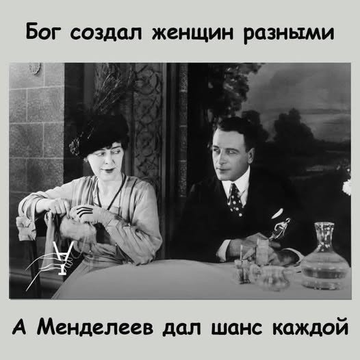 картинка aaeffc8c07 21061525