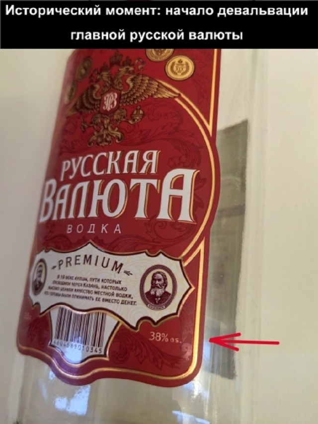 Понедельник — день тяжёлый? Только если вы сами решите сделать его таким! 😄 решили, Держите, увольнении, мыслей, прошло, понедельника, чтобы, подборку, смеха, начинать, порции, хорошей, обязателен, конечно, только, нужно, неделю, переезде