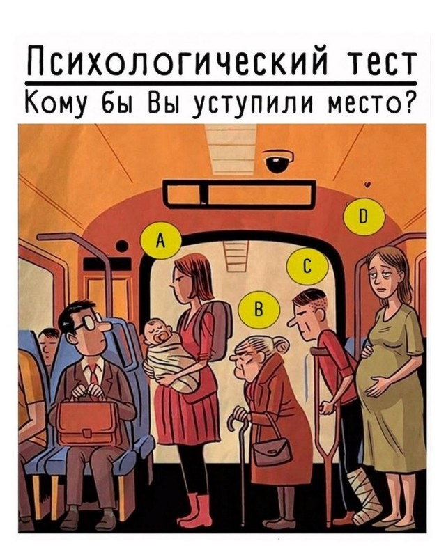 картинка ac140382db 21112934