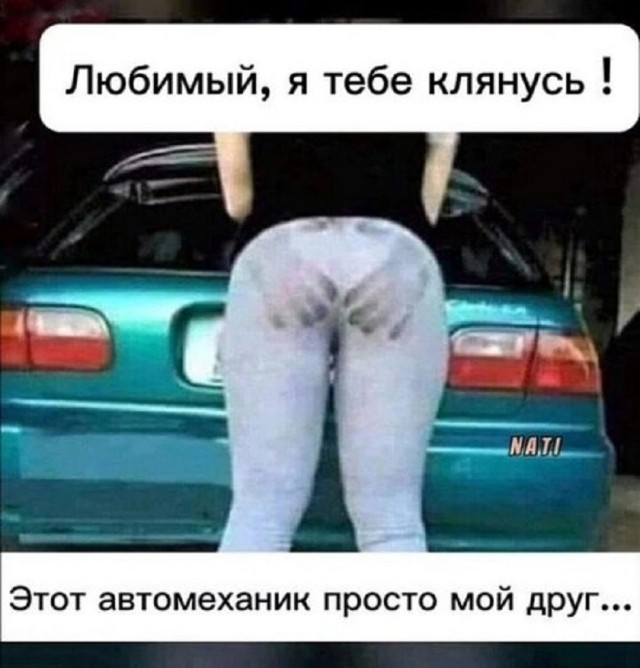 Выходные — это маленькая жизнь, и прожить её нужно с улыбкой! 😊 знаем, новый, ☕️✨Погнали, вместе, настроением, отличным, заряжайтесь, покрепче, наливайте, поудобнее, Устраивайтесь, мемов, приколов, сборник, собрали, иногда, Поэтому, недели, рабочей, после
