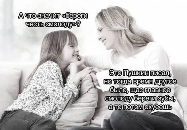 картинка ad3e8d120c 21061541