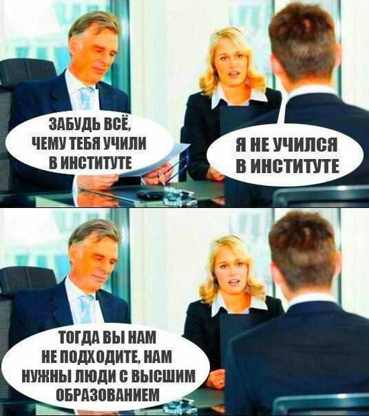 картинка ad8bb477a3 21091433