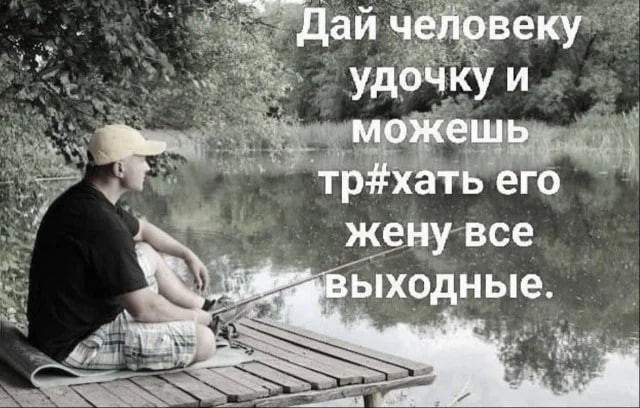 картинка adc13a67ed 21061254