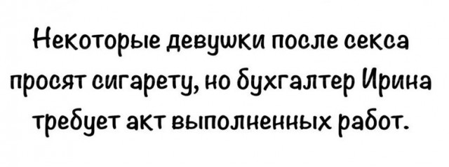 картинка aec208f783 21122204