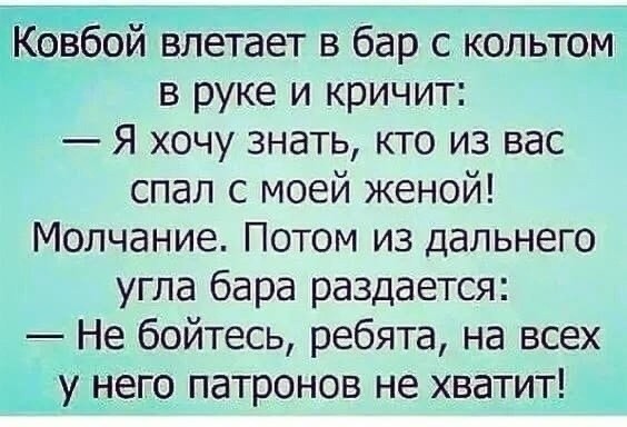 Среда — это маленькая пятница, а значит, пора выдохнуть! 🥂 Середина, поднимут, пролетит, пусть, коллегами, делитесь, смейтесь, улыбкойЛистайте, выходных, дотянуть, помогут, настроение, точно, недели, которые, мемов, отборных, порцию, Собрали, приятнее