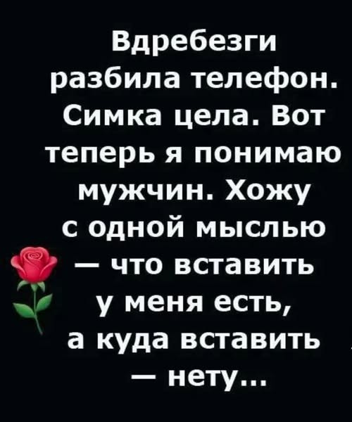картинка b074a5b79c 21076273