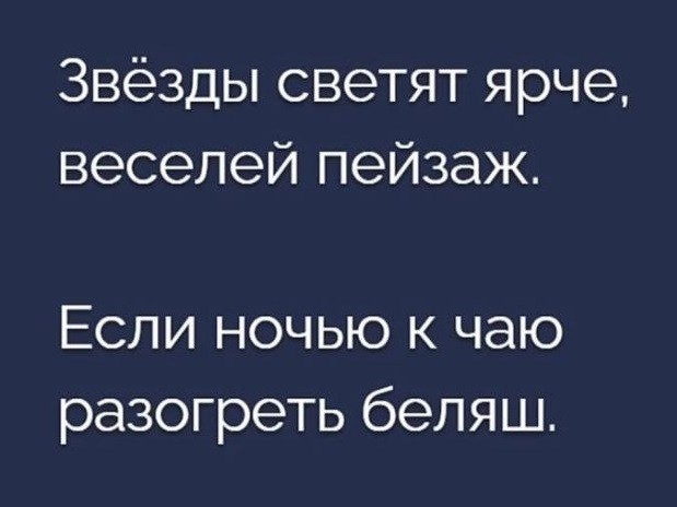 картинка b0b6b6ebb4 21091720