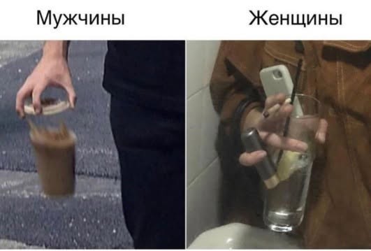 Среда — это маленькая пятница, а значит, пора выдохнуть! 🥂 Середина, поднимут, пролетит, пусть, коллегами, делитесь, смейтесь, улыбкойЛистайте, выходных, дотянуть, помогут, настроение, точно, недели, которые, мемов, отборных, порцию, Собрали, приятнее